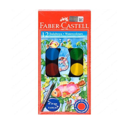 Акварель Faber-Castell, 12 цветов (таблетка 24 мм)