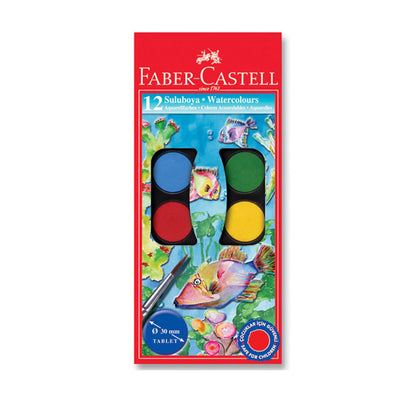 Акварель Faber-Castell, 12 цветов (таблетка 30 мм)