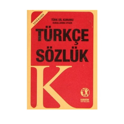 Турецкий словарь, новое издание