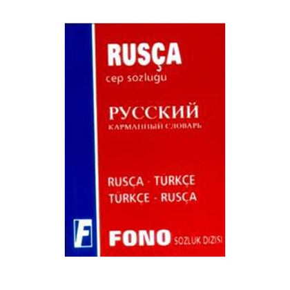 Rusça Cep Sözlüğü
